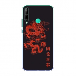����������� ����� ������� ������ �� Honor 9C