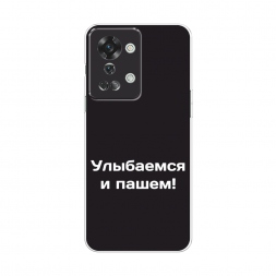 ����������� ����� ��������� � ����� �� OnePlus Nord 2T