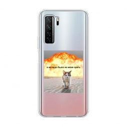 ����������� ����� �� ���� ���� ����� �� Huawei Nova 7 SE