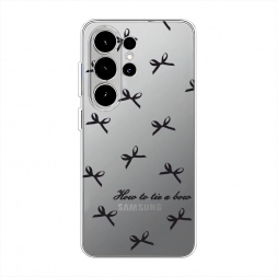 ����������� ����� How to tie a bow 2 �� Samsung S26 Ultra