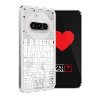 ����������� ����� ������������� � �������� �� Nothing Phone 3a