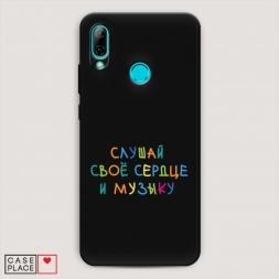 ������� ����������� ����� ������ ��� ������ �� Huawei P Smart 2019