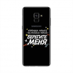 ����������� ����� �������� ���� 2 �� Samsung Galaxy A8 Plus 2018