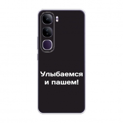 ����������� ����� ��������� � ����� �� Vivo V40 Lite 5G