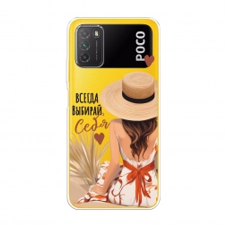 ����������� ����� ������ ������� ���� 1 �� Xiaomi Poco M3