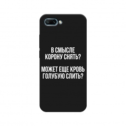 ������� ����������� ����� ����������� ����� �� Honor 10