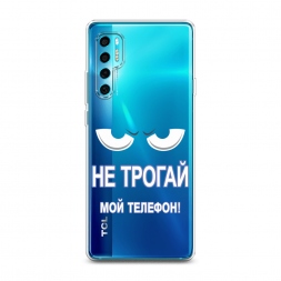 ����������� ����� �� ������ ��� ������� �� TCL 20 Pro 5G