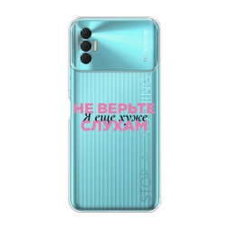 ����������� ����� � ��� ���� 2 �� Tecno Spark 8P