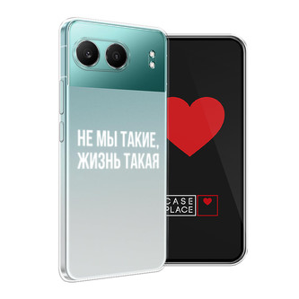 ����������� ����� �� �� �����, ����� ����� �� OnePlus Nord 4 5G
