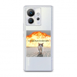 ����������� ����� �� ���� ���� ����� �� Infinix Zero Ultra 5G