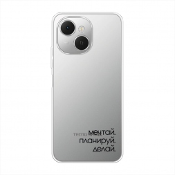 Силиконовый чехол Делай 1 на Tecno Spark 40C