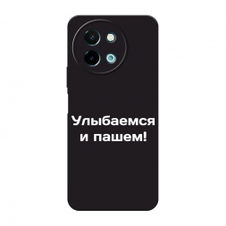 ������� ����������� ����� ��������� � ����� �� Vivo Y38 5g