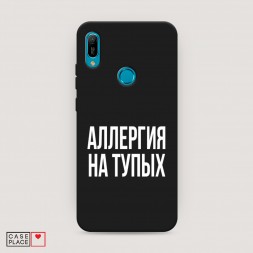 ������� ����������� ����� �������� �� ����� �� Huawei Y6 2019