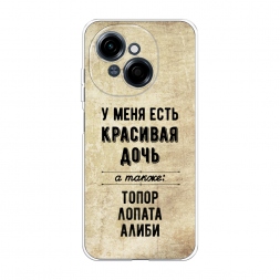 ����������� ����� �������� ���� �� Tecno Spark Go 1