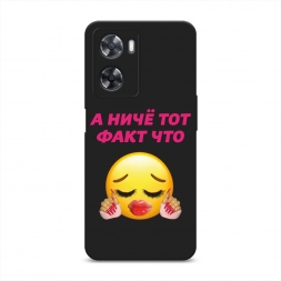 ������� ����������� ����� ��� ���� ��� �� Oppo A57 4G