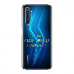 ����������� ����� ������ ��� ������ �� Realme 6 Pro