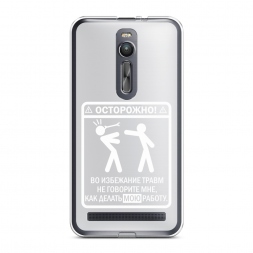 ����������� ����� ��������� ����� �� Asus Zenfone 2 ZE550ML/ZE551ML