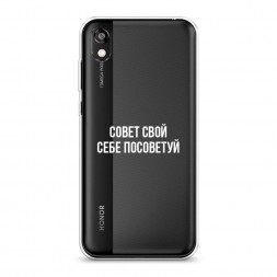 ����������� ����� ����� ���� ���� ��������� �� Honor 8S