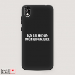 ������� ����������� ����� ��� ������ �� Honor 8S
