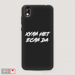 ������� ����������� ����� ������ ��� ���� �� �� Honor 8S