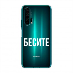 ����������� ����� ������ �� Honor 20 Pro