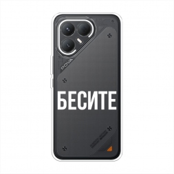 ����������� ����� ������ �� Tecno Pova 7 Pro 5G