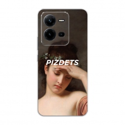 ����������� ����� ��������� ����� �� Vivo V25