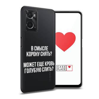 ����������� ����� ����������� ����� �� Oppo A36