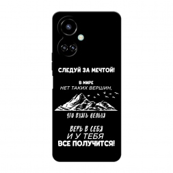 ������� ����������� ����� � ���� �� ��������� �� Tecno Camon 19