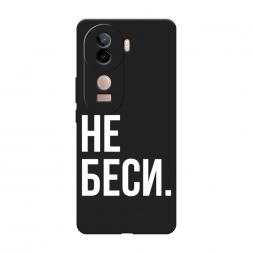 ������� ����������� ����� �� ���� �� Vivo V40e