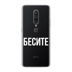 ����������� ����� ������ �� OnePlus 8