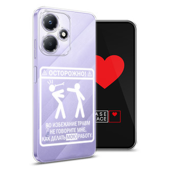 ����������� ����� ��������� ����� �� Infinix Hot 30 Play