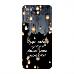 ����������� ����� ���� ����� �� Itel Vision 1 Pro