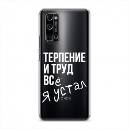����������� ����� ������� ���� �� Honor 30 Pro Plus