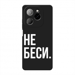 ������� ����������� ����� �� ���� �� Tecno Spark 20 Pro 5G