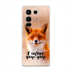 ����������� ����� ������� ���-��� �� Infinix Note 50