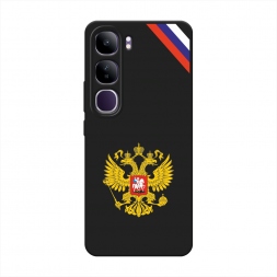 ������� ����������� ����� ���� �� � ����� �� Vivo V40 Lite 5G