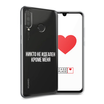 ����������� ����� ����� �� ������� ����� ���� �� Honor 20 Lite 2020