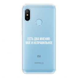 Силиконовый чехол Два мнения на Xiaomi Redmi 6 Plus