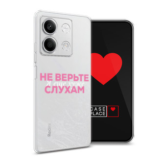 ����������� ����� � ��� ���� 1 �� Xiaomi Redmi Note 13 5G