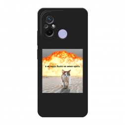 ������� ����������� ����� �� ���� ���� ����� �� Xiaomi Poco C55