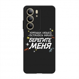 ������� ����������� ����� �������� ���� 2 �� Realme C75 4G