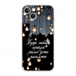 ����������� ����� ���� ����� �� iPhone 13
