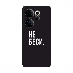 ������� ����������� ����� ������� �� ������ �� Tecno Camon 20 Premier