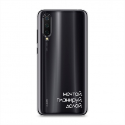 Силиконовый чехол Делай 2 на Xiaomi Mi 9 Lite