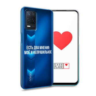 ����������� ����� ��� ������ �� Realme Narzo 30 5G