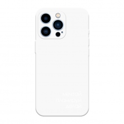 Soft touch ����� ����� 2 �� iPhone 13 Pro