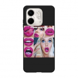 ������� ����������� ����� � ����� ����� ������� �� Infinix Smart 9