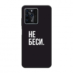 ������� ����������� ����� ������� �� ������ �� ZTE Blade V30