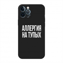 ������� ����������� ����� �������� �� ����� �� iPhone 12 Pro Max